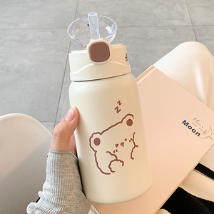 Doudou Bear Thermos Cup 304 Stainless Steel Insulated Water Bottle With Straw Portable For Students Back To School - Product Image 1