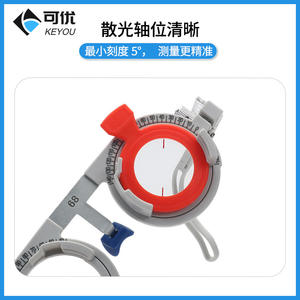 Montura de Prueba Keyou TF N Metálica de Nylon Ajustable con Distancia Pupilar Fija para Examen de Agudeza Visual - Product Image 3