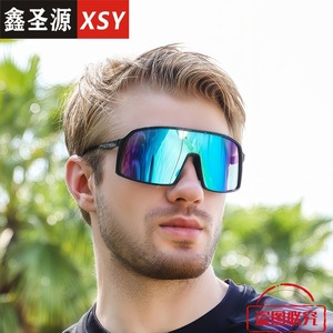 Xsy Cycling Sunglasses Pc Polarized Lens Uv400 Windproof Outdoor Sports Sun Protection <b>Black</b> <b>Frame</b> - Product Image 1