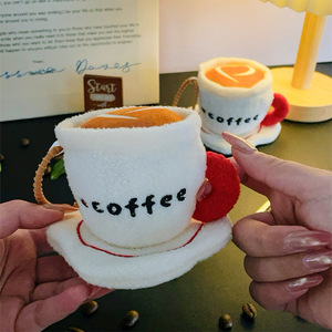 Fluffy Coffee Cup Keychain Cartoon Cute Stuffed Plush Doll Bag Pendant Plushie Toys Coffee Peluches Key Chains Claw Machine Doll - Product Image 1