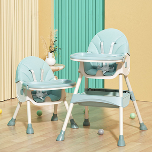 Bouncer Gam Peris Sensory Rocking Swing Curdle Chaise Pour Bébés Enfants Enfants Soft Play Spring Rocker Car Big Face - Product Image 2