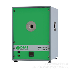 Horno de Cuerpo Negro Dias Pyrotherm CS 120, Fuente de Calibración de Temperatura de 15 a 120 °C - Product Image 2