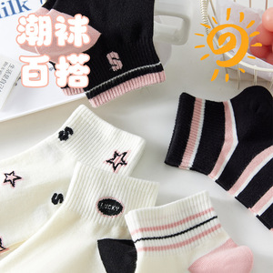 Women Ankle Socks Breathable Sweat Absorbing Gradient Pattern Casual Fashion 5 Pairs Pack - Product Image 5