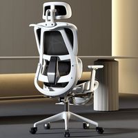 Chaise d'ordinateur ergonomique Yazhi avec hauteur réglable pivotante et repose-pieds Chaise de direction pour bureau à domicile avec fonction de massage