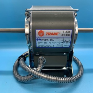 Moteur de ventilateur de bobine Trane YSK35-4TC4 220-240V 35W, pièces de climatisation centralisée - Product Image 2