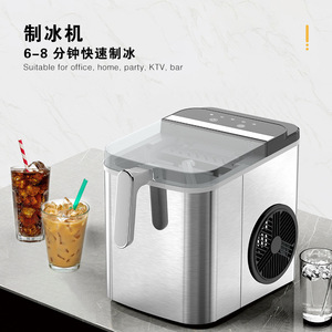 Automatic <b>Ice</b> <b>Maker</b> 12Kg 24H 1.3L Capacity For Home Commercial Use With Handle Silver Color - Product Image 4