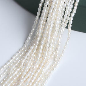 Vente en gros de perles d'eau douce naturelles de 18 cm2-2,5 mm, en forme de bande courte, semi-finies, pour bracelet, bijoux, perles en vrac - Product Image 2