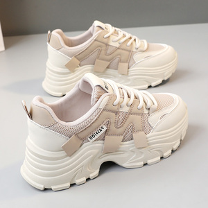 LYKU QRJ01 Nouvelles Chaussures Femme Tendance Respirantes Antidérapantes à Lacets Style Dad Shoes Baskets à Plateforme Rehaussée Automne/Printemps/Été - Product Image 5