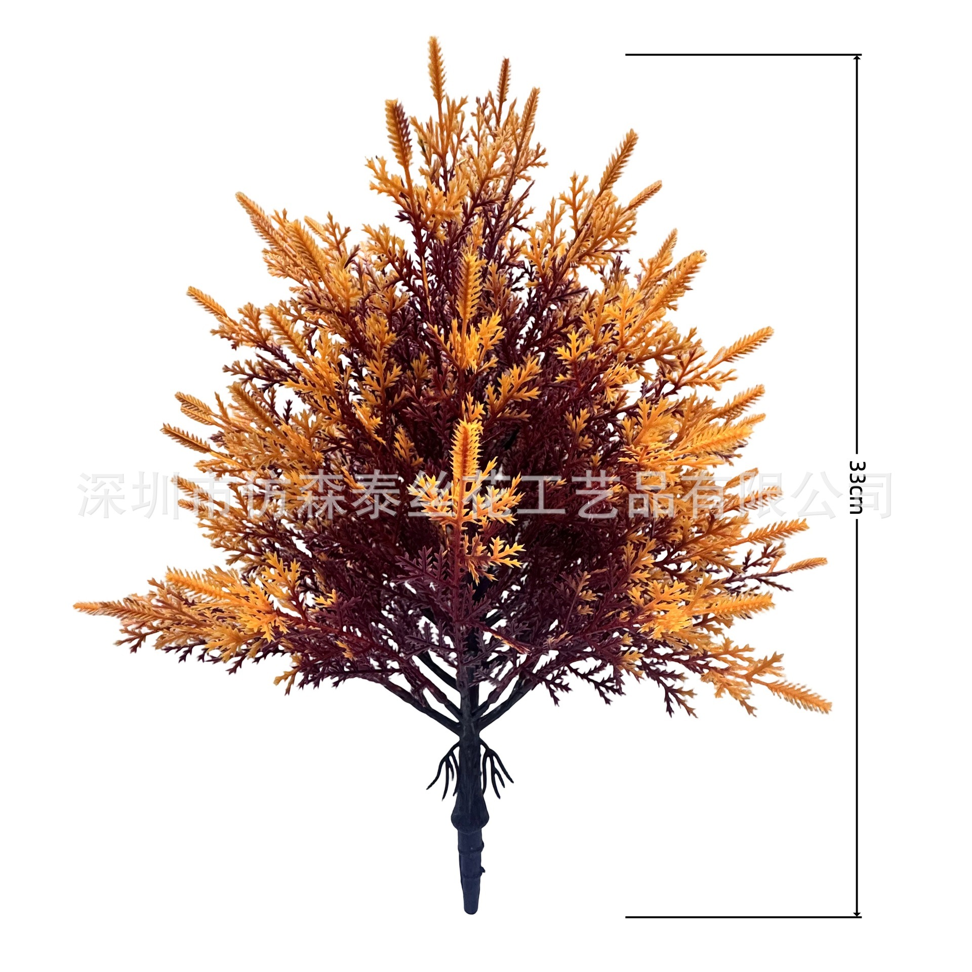 63 pequeños pinos y cipreses (colores otoñales)
