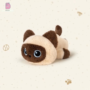 Peluche authentique multi-positions en forme de chaton Calico ou chat siamois, coussin décoratif, sac à dos, pouf, pendentif en coton PP - Product Image 1