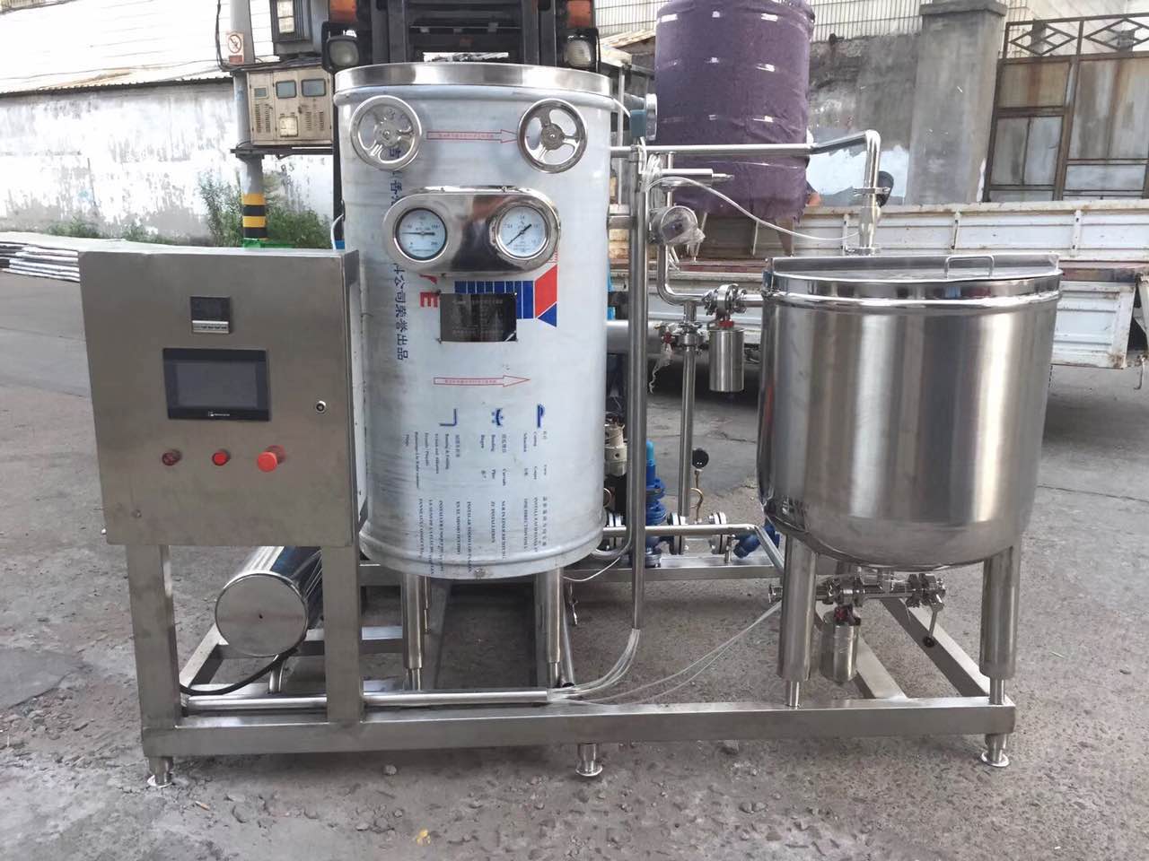 Fruit Juice Food Milk Tubular UHT Pasteurizer Automatic 3