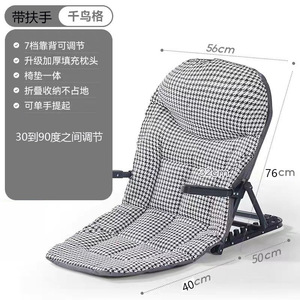 Silla Reclinable Plegable, Tumbona, Cama de Playa, Silla Reclinable de Jardín, para Camping - Product Image 3
