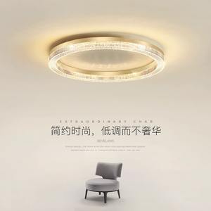 Lámpara de Techo LED Creativa Nórdica, Lámpara de Dormitorio de Lujo Totalmente en Cobre para Dormitorio Principal y Vestidor, Estilo Moderno y Simple - Product Image 5