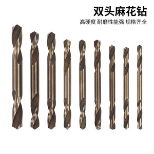 Dr. Giant Twist Drill Bit HSS Straight Shank Gold Finish Metal Drilling 6-Piece Combo Pack - Product Image 5