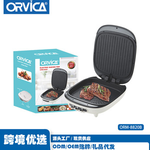 ORVICA Cuisinière multifonctionnelle transfrontalière aux normes européennes, Gril électrique multifonctionnel intégré pour la cuisine et la maison, S - Product Image 4