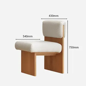 Nordic Leisure Simple Chair balcone Restaurant Cafe Accent Chair mobili per la casa tessuto sala da pranzo mobili Modern Stable