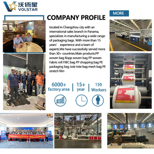 ถุงข้าวพลาสติกลามิเนตเกรดอาหาร ขนาด 10 กก. |   ถุงบรรจุภัณฑ์พิมพ์ลายตามสั่งพร้อมหูหิ้วสำหรับเก็บธัญพืช ข้าว และซีเรียล - Product Image 6