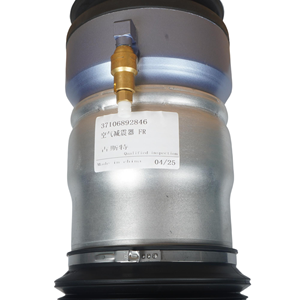 Amortiguadores de suspensión neumática delanteros derechos 37106864534 37106862144 37106864532 37106868824 compatibles con Rolls-Royce Ghost Wraith - Product Image 6