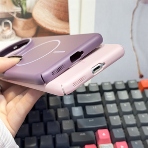 Nouvelle Coque Mince Rigide Magnétique Mate en PC pour Huawei Mate 70 60 50 40 30 Pura 70 P60 P50 P40 Nova 12 <span class=keywords><strong>13</strong></span> <span class=keywords><strong>14</strong></span> <span class=keywords><strong>Pro</strong></span> Plus - Product Image 4