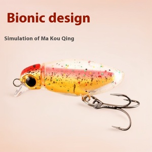 Giapponese Micro esca falsa esca galleggiante matita Mino muto verde morbida carpa luccio di plastica per branzino e <span class=keywords><strong>salmone</strong></span> - Product Image 1