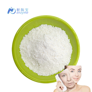 OEM Private Label <span class=keywords><strong>Nicotinamide</strong></span> Riboside Chloride 99% NR Poeder - Product Image 1