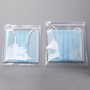 ถุงซิปล็อคใส PVC แบบกำหนดเองสำหรับเก็บหน้ากากอนามัย KN95 แบบใช้ซ้ำได้ กันน้ำ พกพาสะดวก - Product Image 5
