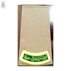 OEM Saudi Arabian Embroidered Uniform Security Epaulettes Customizable Khaki Camo <b>Fabrics</b> Patch Embroidery Handmade Export <b>Belt</b> - Product Image 1
