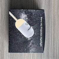 Projecteur USB ABS Ciel Étoilé Transfrontalier Bestseller – Lumière d'Ambiance LED Galaxie Romantique pour Voiture, Intérieur et Chambre à Coucher