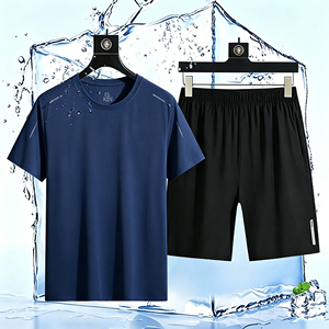 Short de sport athlétique en maille à séchage rapide pour homme, taille élastique, décorations réfléchissantes, tenue décontractée pour la vente en gros en UE - Product Image 1