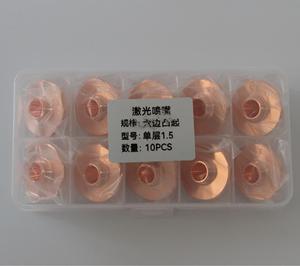 28 Metric hai lớp bộ phận thiết bị <span class=keywords><strong>laser</strong></span> 11 chiều cao tầm cỡ tiêu chuẩn cắt <span class=keywords><strong>laser</strong></span> vòi phun - Product Image 6