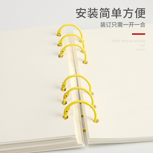 Anillas Metálicas de Colores para Encuadernación de Hojas Sueltas, para Calendarios, Álbumes de Fotos, Paquete de 500 Unidades - Product Image 4