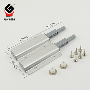 Dispositif de rebond en alliage d'aluminium dissimulé pour porte d'armoire Gaofuya, 89 mm, 52 mm, fermeture magnétique, quincaillerie pour meubles - Product Image 1