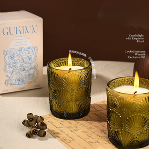 Vela Aromática Vintage con Patrón en Relieve, Vela Literaria de Nicho, Vela Perfumada para Dormitorio, Adorno de Ambiente de Alta Gama - Product Image 4
