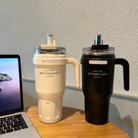 Sitarayuri grande capacité poignée Portable Double-boisson tasse isolée Design moderne tasse à café sous vide pour voiture de bureau pour les femmes