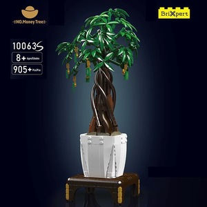 Khuôn Vua 10063S Facai Tiền Cây Lắp Ráp Mô Hình Xây Dựng Khối Bộ Trang Trí Gạch Xây Dựng Đồ Chơi - Product Image 2