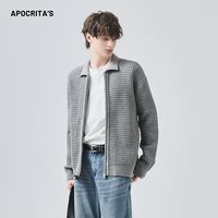 Cardigan zippé en maille gaufrée pour homme OEM/ODM, col en mélange modal, coupe ample, décontracté, pour l'automne
