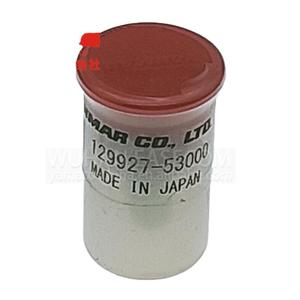 Piezas Originales 129927-53300 4TNV98 para Inyector Yanmar, Boquilla de Inyección para Yanmar - Product Image 1