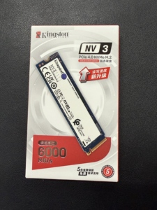 SSD NV3 PCIe 4.0 NVMe M.2 Gen4 2280 500 Go 1 To, disque SSD d'origine, neuf, jusqu'à 6000 Mo/s, disque SSD KINGSTON NV3 1 To - Product Image 6