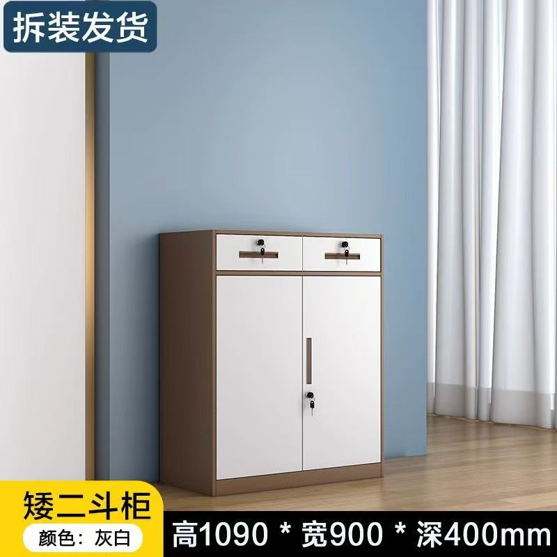 Mueble bajo dos cajones color blanco café
