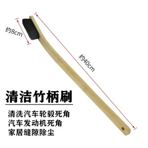 Yi Kailing Car Wash <b>Brush</b> Long Bamboo Handle Pig Bristle <b>Wheel</b> <b>Brush</b> Multi Functional Cleaning Tool - Product Image 2