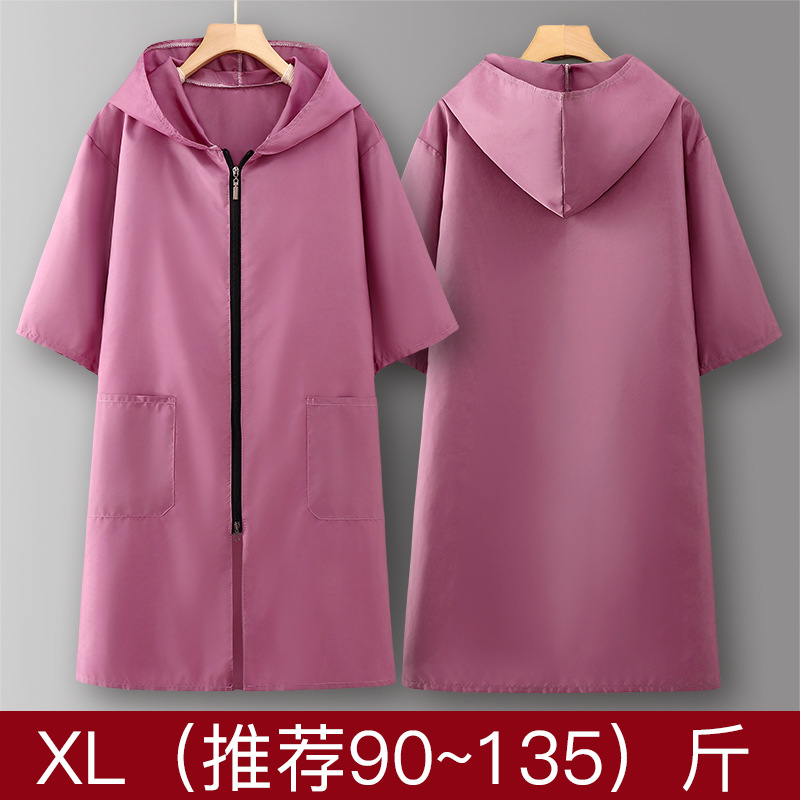 PinkGS901-XLWaterproof[Recommended135Below catty]