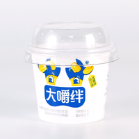 Gobelets en plastique avec couvercles et cuillères, paroi simple, 310 ml, PP, personnalisables, étiquetés en-mold, pour crème glacée/yaourt/desserts aux fruits