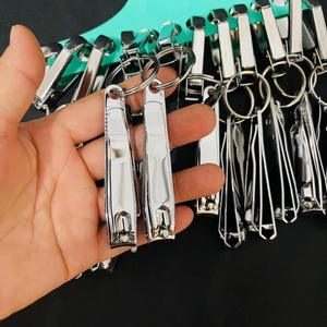 618 Cortaúñas de pizarra blanca, Llavero grande, Cortaúñas portátiles para adultos, Alicates para uñas, Afilados, Suministro de dos unidades - Product Image 4