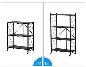 ชั้นวางของแบบพับได้สำหรับวางของเบ็ดเตล็ด หนังสือ และอุปกรณ์ครัว - Product Image 3