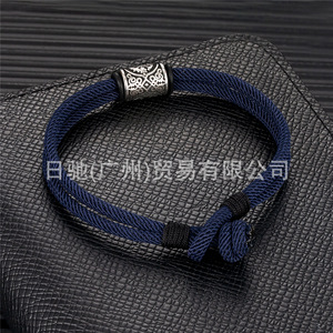 Bracelet en corde tressée bleue, style tibétain, avec pendentif flocon de neige en argent, bijou unisexe, cadeau - Product Image 3
