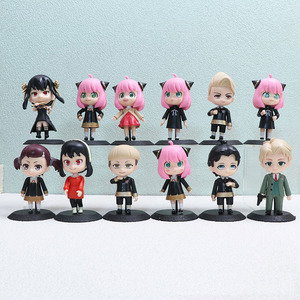 Set de 12 Figuras de Acción de Anime Japonés, <span class=keywords><strong>Loid</strong></span> <span class=keywords><strong>Forger</strong></span>, Modelo Q-version, Adorno para Regalos de Cumpleaños - Product Image 2