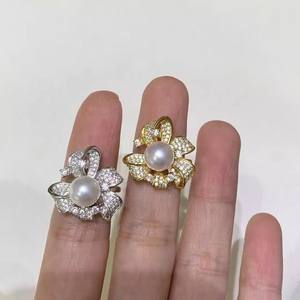 10548DIY Accesorios de Perlas, Bandeja Vacía para Anillo de Plata S925, Bandeja de Joyería de Plata Chapada Gruesa de Moda con Incrustaciones de Perlas Redondas de 10-13 mm - Product Image 4