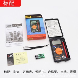 VICTOR VC921 มัลติมิเตอร์แบบดิจิตอล 600V ช่วงอัตโนมัติ ขนาดพกพา ทรูอาร์เอ็มเอส - Product Image 3