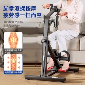 Bicicleta Estática Vertical Yongkang 42.5x43x60-93.5cm con Ajuste Manual de Resistencia, Equipo de Fitness para Uso Doméstico - Product Image 4
