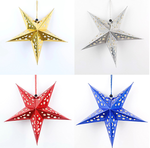 Pendentif étoile à cinq branches tridimensionnel découpé au laser en <span class=keywords><strong>papier</strong></span> multicolore 22,7 cm pour Noël, Diwali, Ramadan, Remise de diplôme, Pâques en extérieur - Product Image 3